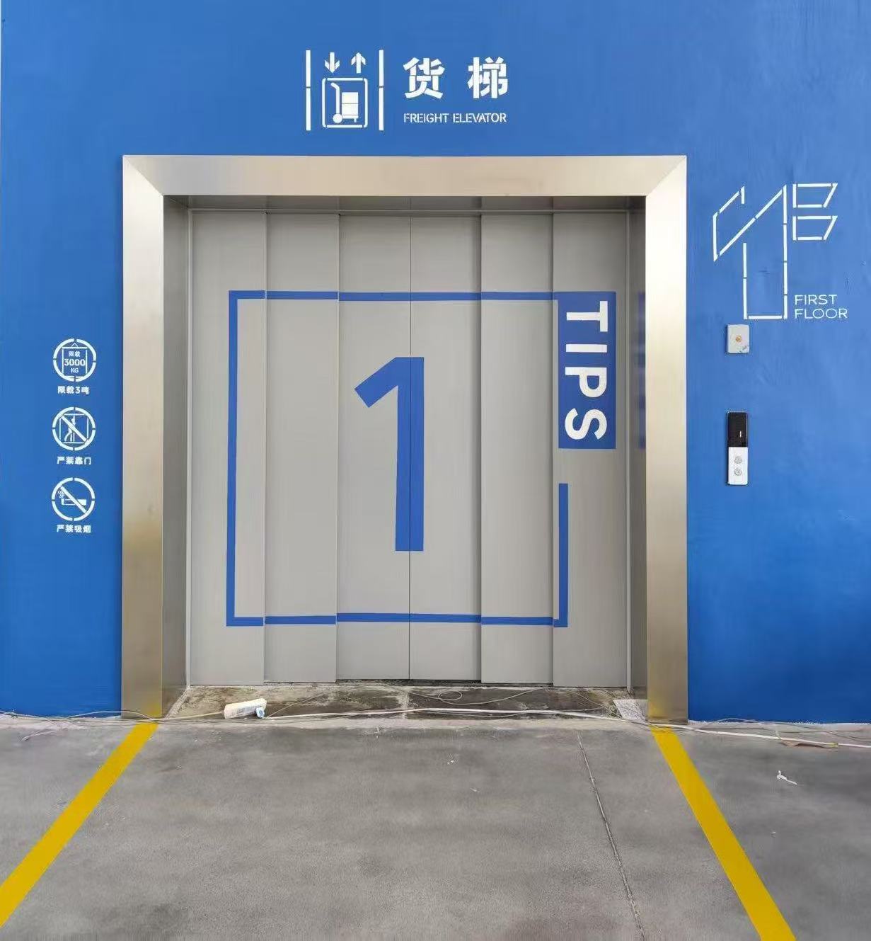 Freight Elevator