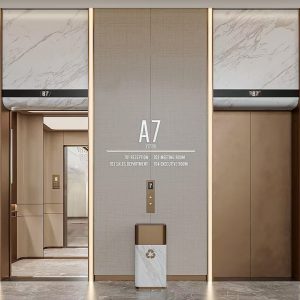 Passenger Elevator